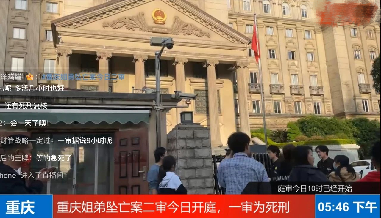 微信圖片_20230410112219.jpg
