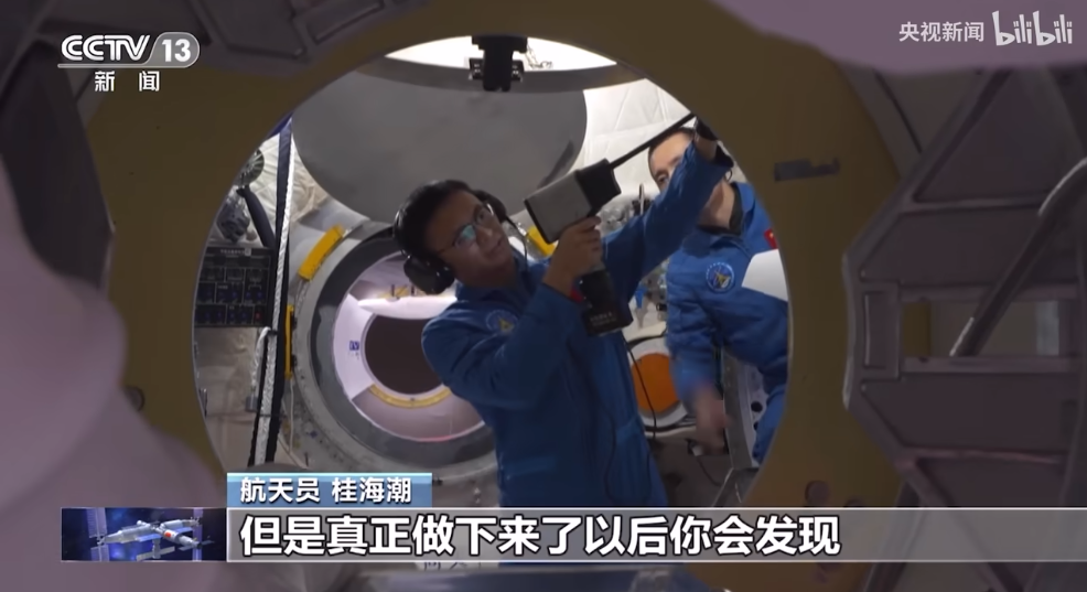 微信圖片_20230604170315.png