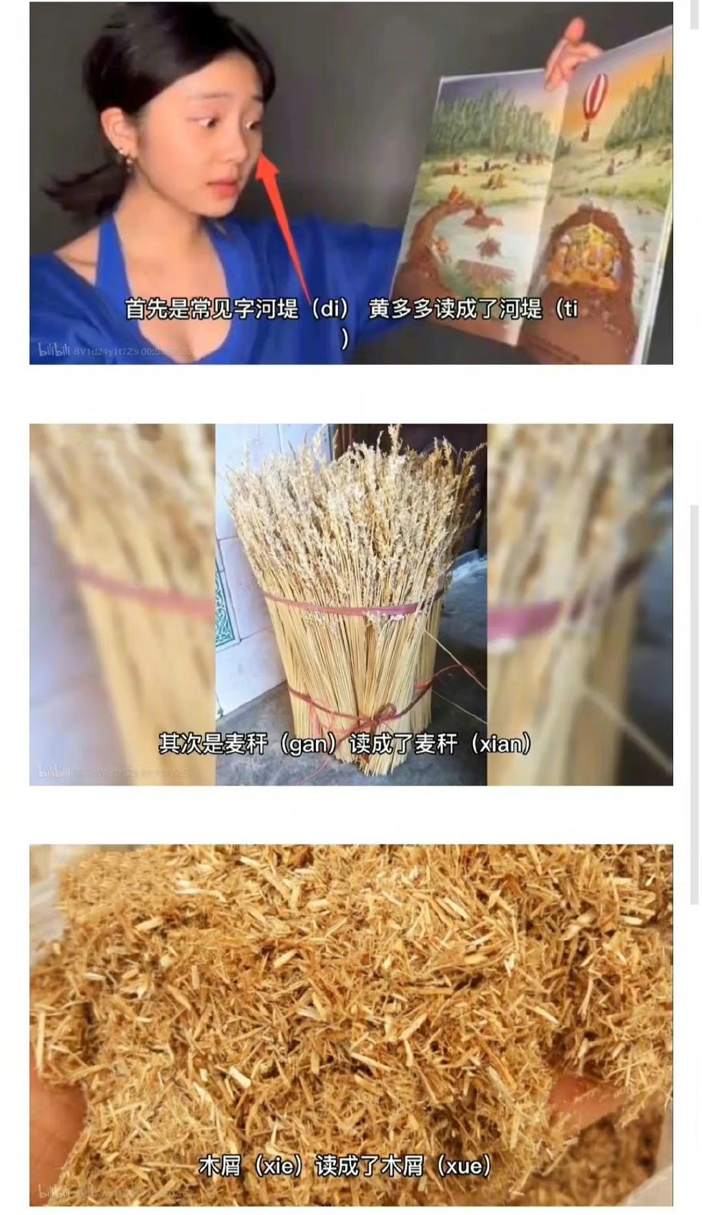 無(wú)水印.jpg