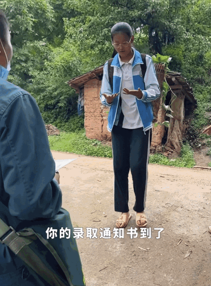 微信截圖_20220927170014.png
