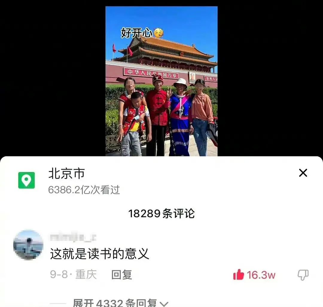 微信圖片_20220925154309.jpg