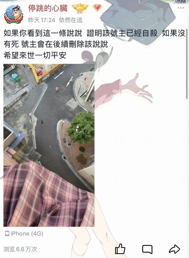 360se_picture.jpg