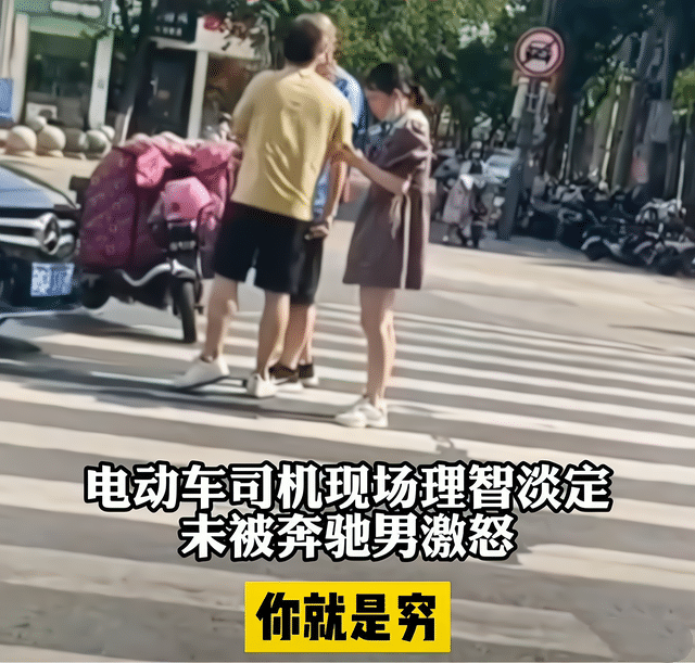微信圖片_20220722170019.png