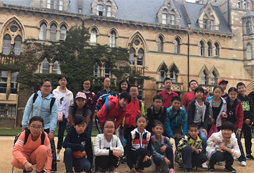 英國游學(xué)之旅