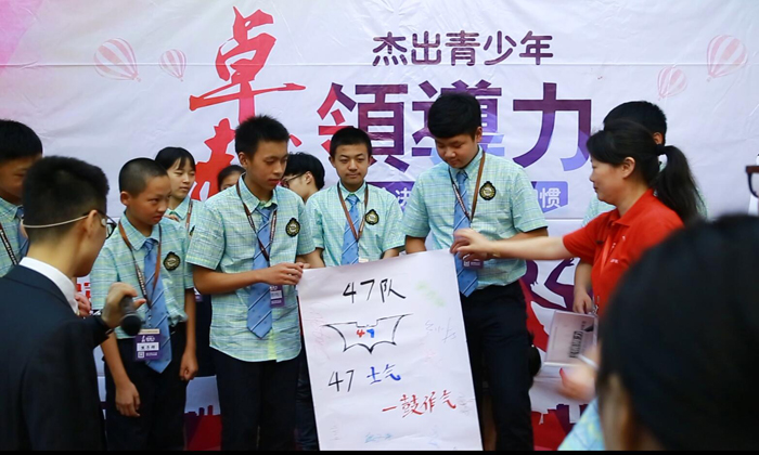 為自己的團隊努力