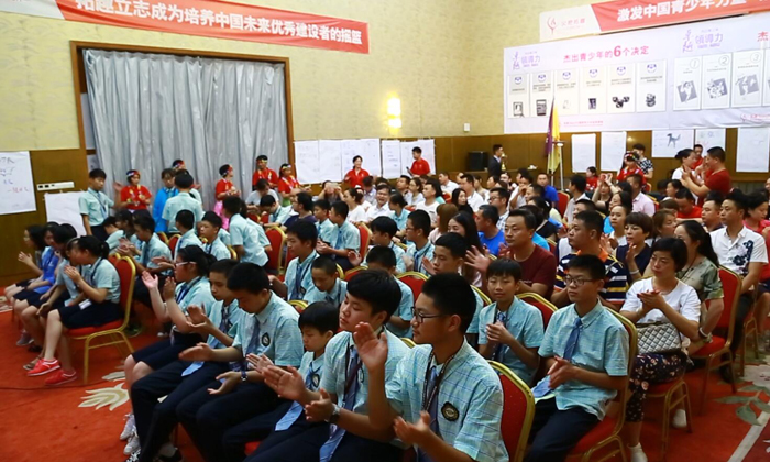 課堂上的激情澎湃