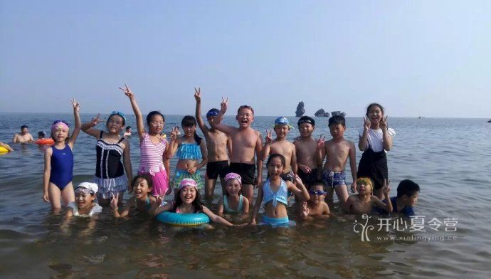 2017拓展夏令營(yíng)哪里好？