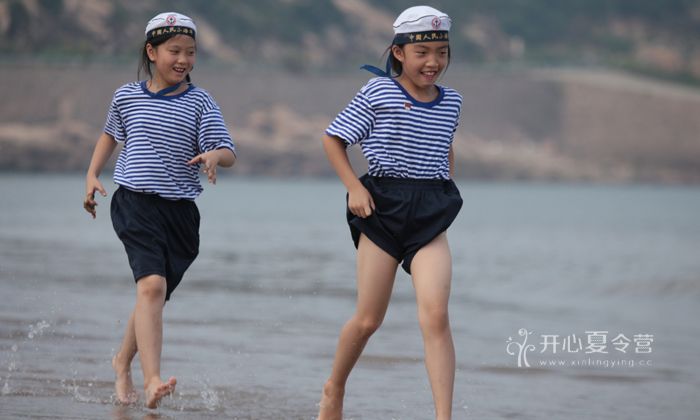 軍事夏令營(yíng)