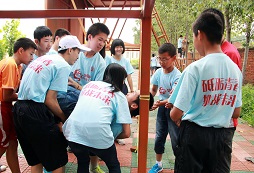中小學(xué)生拓展夏令營挖掘青少年潛力
