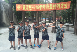 拓展夏令營這么火的原因