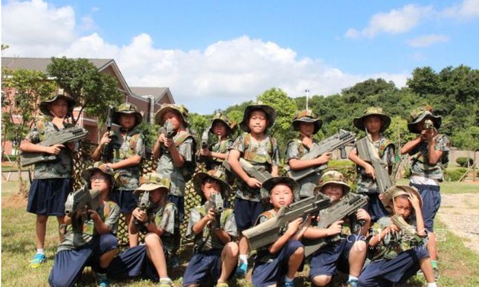青少年拓展夏令營