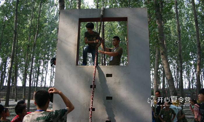 拓展夏令營