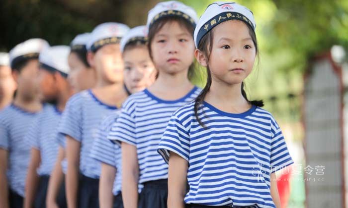 拓展夏令營(yíng)
