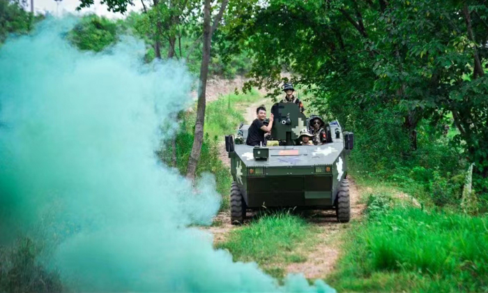 軍事裝備體驗