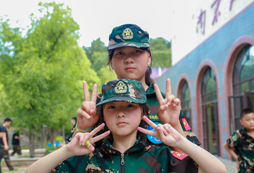 比耶