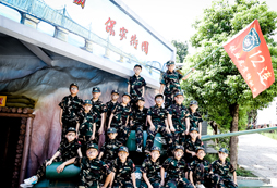 與歷史合影
