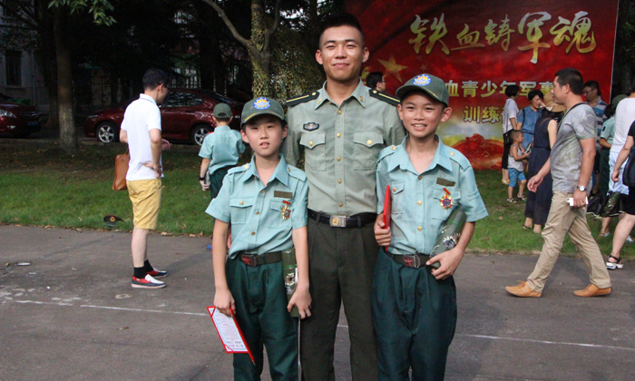 高中軍事化夏令營(yíng)報(bào)名