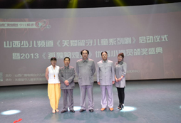 著名演員毛澤東扮演者