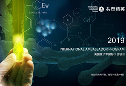 科學(xué)實(shí)驗(yàn)課程簡(jiǎn)介