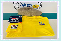 我們的服裝