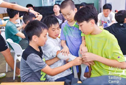 學(xué)習(xí)結(jié)繩2