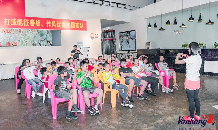 好好聽(tīng)講
