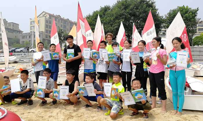 威海夏令營費用多少