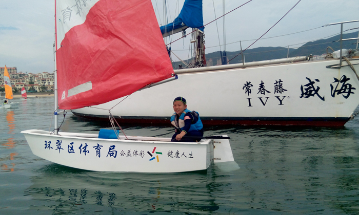 威海體育夏令營收獲有哪些