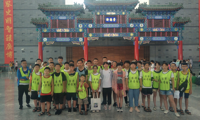 威海小學(xué)生夏令營(yíng)多少錢