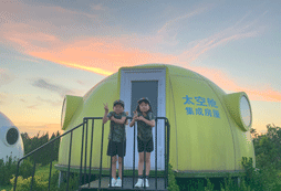 2024參加威海軍事夏令營需要準(zhǔn)備什么？