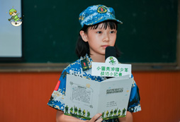 威寧小學生夏令營磨煉孩子軍人意志