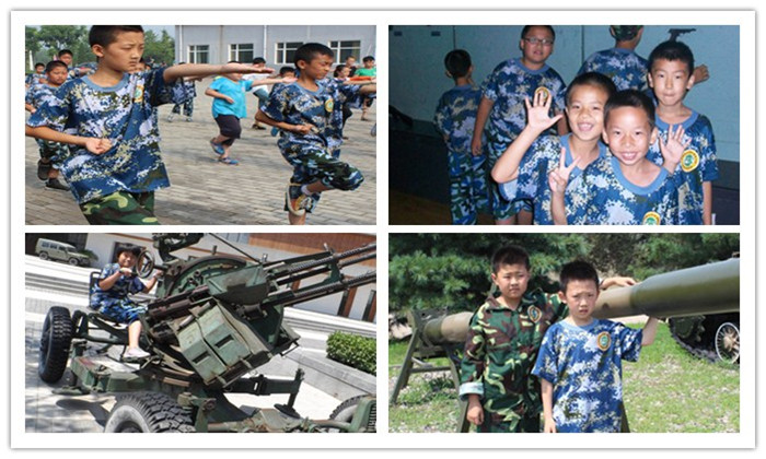 青少年軍事夏令營(yíng)