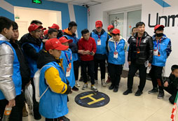 孩子參加文化夏令營(yíng)的注意事項(xiàng)有哪些？