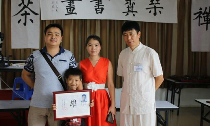 感受國(guó)學(xué)文化的魅力.jpg