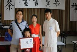  文化夏令營(yíng)是孩子體驗(yàn)國(guó)學(xué)的重要場(chǎng)所