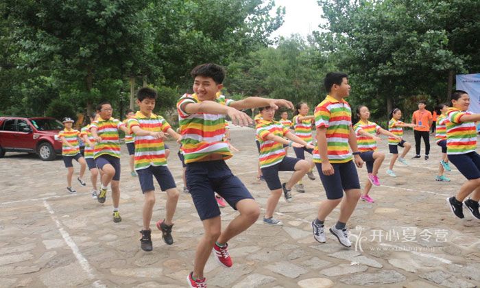 中小學生文化夏令營