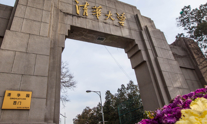 文化夏令營路線