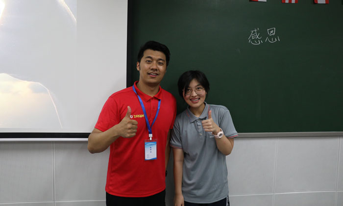 700.jpg