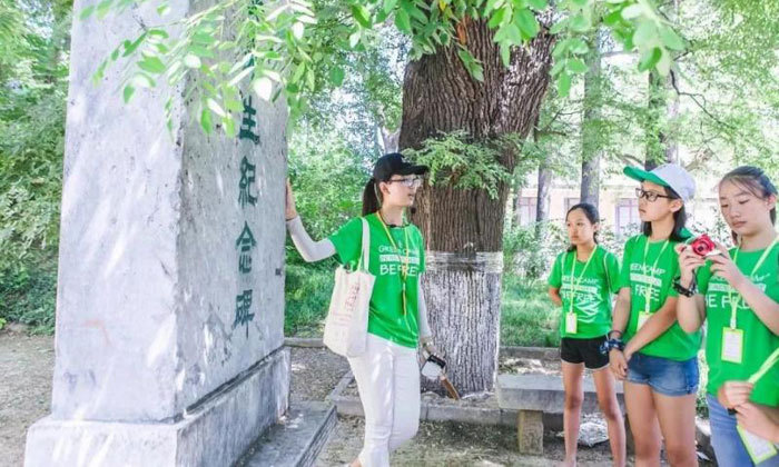 國(guó)內(nèi)文化夏令營(yíng)好