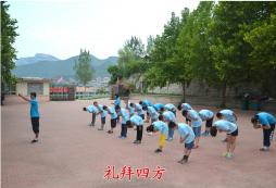  為什么有文化夏令營(yíng)？