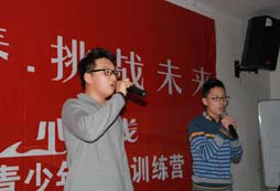 <strong>暑期文化夏令營(yíng)幫助高中生樹(shù)立職業(yè)規(guī)劃理念</strong>