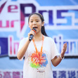 參加文化夏令營的孩子可以收獲什么