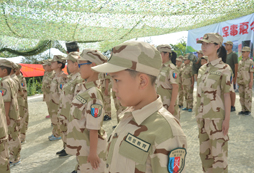 參加溫州青少年軍事夏令營(yíng)需要多少錢(qián)