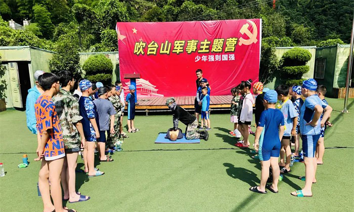 溫州軍訓(xùn)夏令營(yíng)去哪兒好