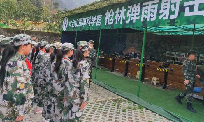2024溫州軍事夏令營(yíng)