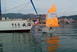 大船與小帆