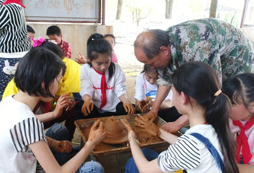 學(xué)習(xí)制作