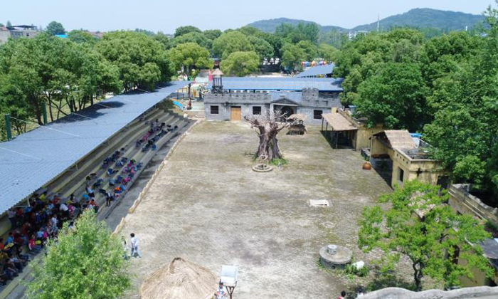休息一下