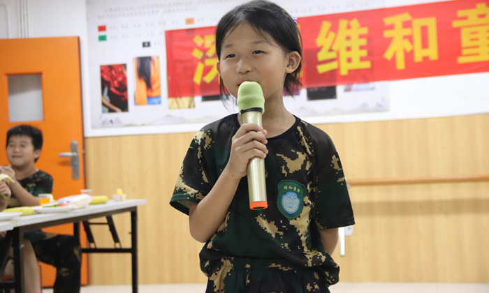 演講