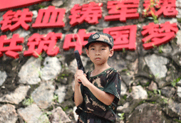 小戰(zhàn)士